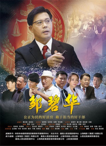 麻豆中文一区二区
