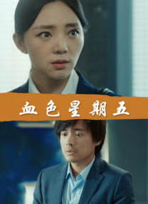 麻豆中文一区二区
